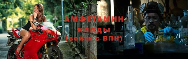 COCAINE Баксан