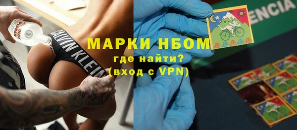 COCAINE Баксан