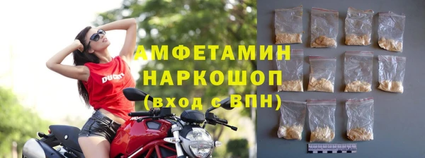 амф Балабаново