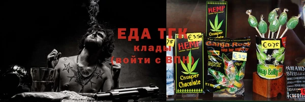 гашиш Балахна