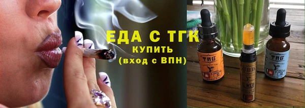 меф VHQ Покачи