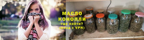 меф VHQ Покровск