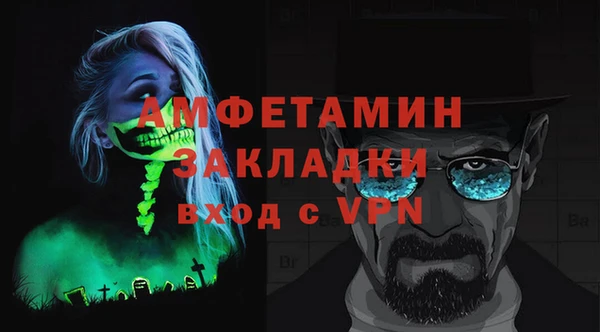 COCAINE Баксан