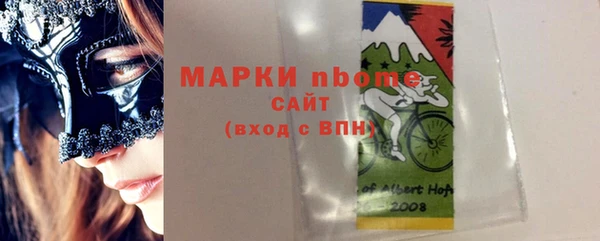 COCAINE Баксан