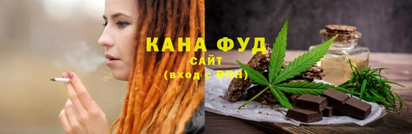 гашиш Балахна