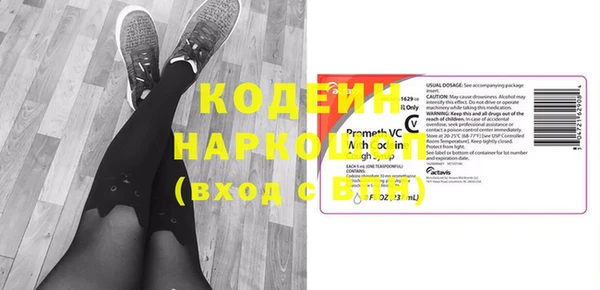 меф VHQ Покачи
