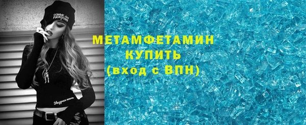 амф Балабаново