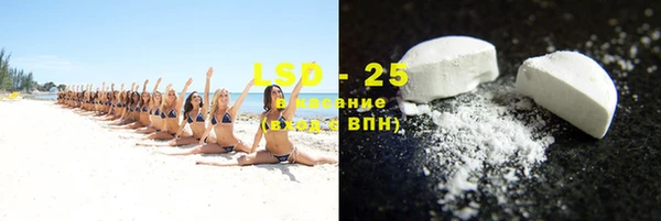 амф Балабаново