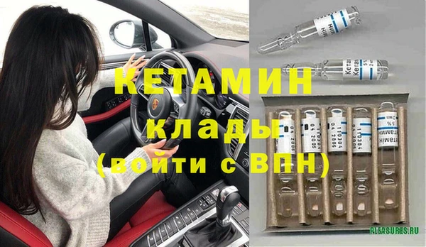 амф Балабаново