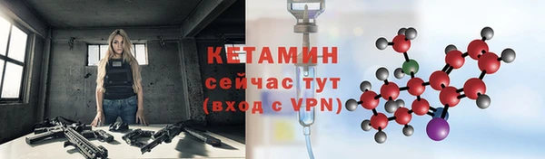 гашиш Балахна