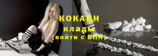 гашиш Балахна