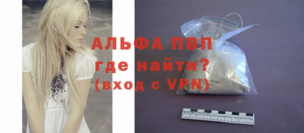 меф VHQ Покачи