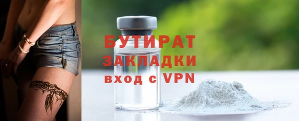 амф Балабаново