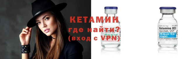 гашиш Балахна