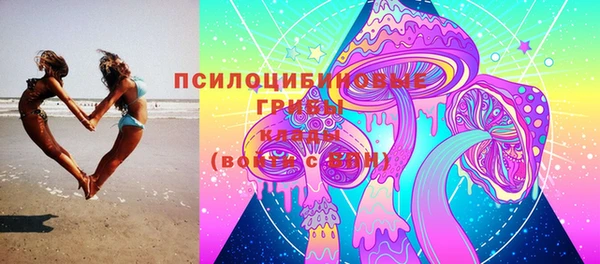 гашиш Балахна