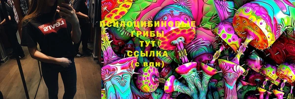 COCAINE Баксан
