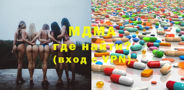 гашиш Балахна
