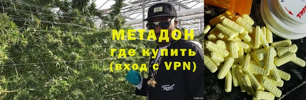 COCAINE Баксан