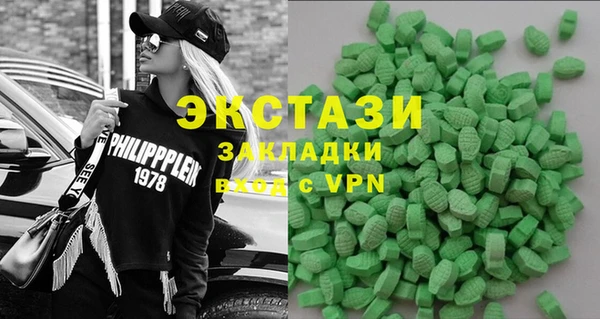 COCAINE Баксан
