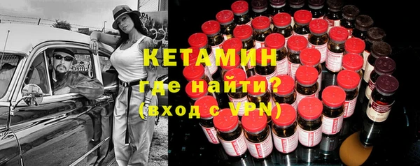 амф Балабаново