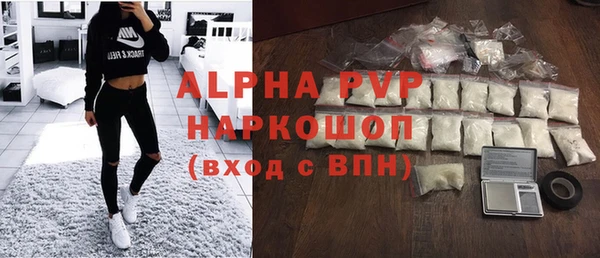 гашиш Балахна