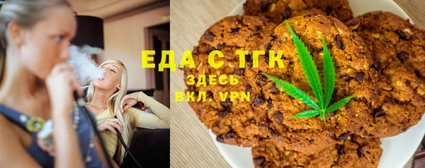 кокаин Покров