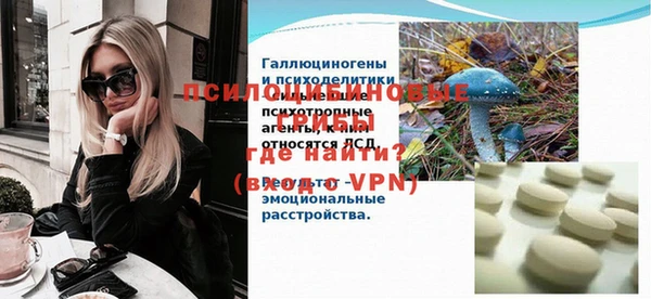 амф Балабаново