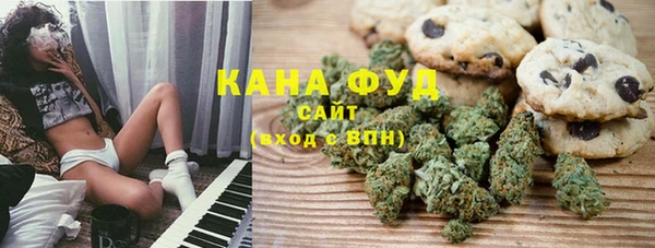 гашиш Балахна
