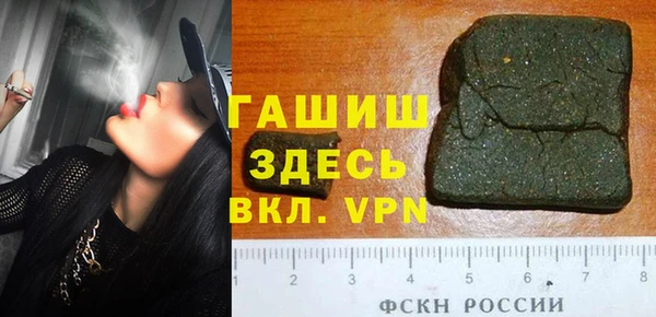 COCAINE Баксан