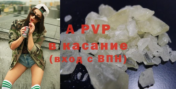 амф Балабаново