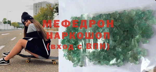 COCAINE Баксан