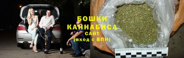 амф Балабаново