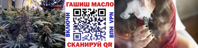 blacksprut вход  Сенгилей  ТГК Wax 